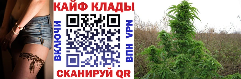 Купить наркотики сайты Лангепас Каннабис  МДМА  ГАШ  Alpha PVP  hydra как зайти  Cocaine  Меф мяу мяу 