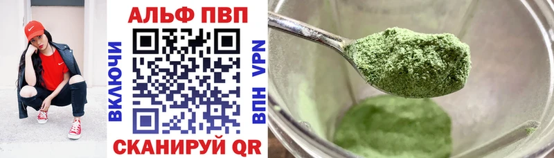 OMG как войти  Лангепас  А ПВП VHQ  где можно купить наркотик 