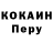 КЕТАМИН VHQ dennyK