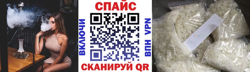 закладка  Лангепас  БУТИРАТ BDO 33% 