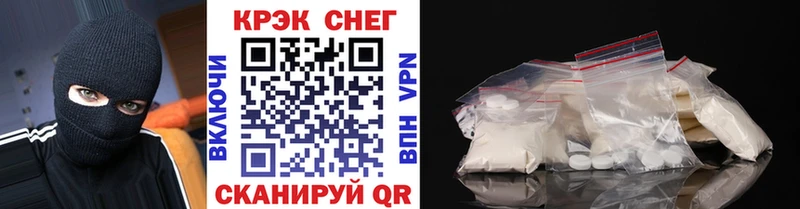 КОКАИН 98%  Лангепас 