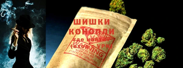 дмт Абдулино