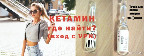 дмт Абдулино