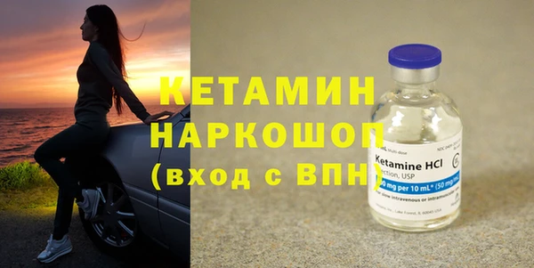 дмт Абдулино