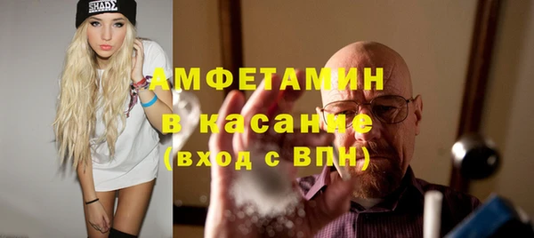 дмт Абдулино