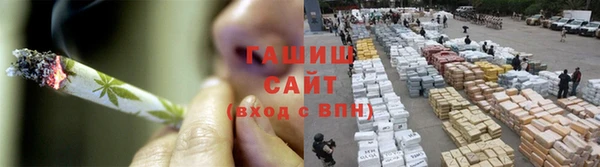 дмт Абдулино
