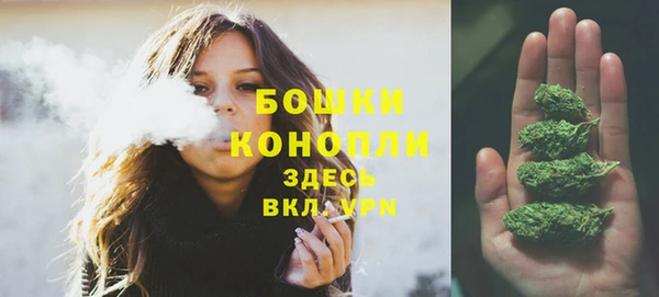 дмт Абдулино