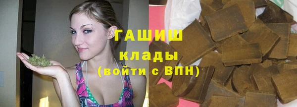 кокаин Абинск