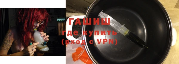 дмт Абдулино