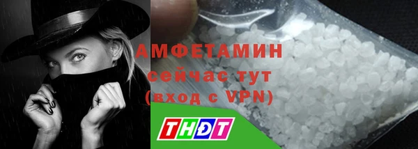дмт Абдулино