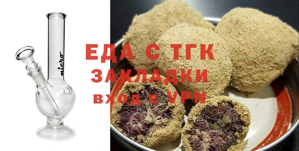 дмт Абдулино