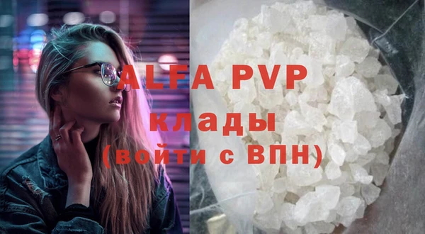 дмт Абдулино