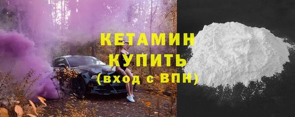 дмт Абдулино