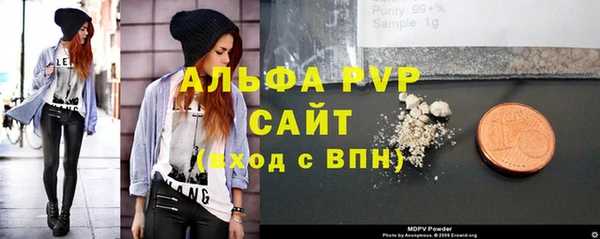 дмт Абдулино