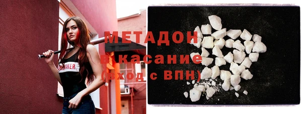mix Алексин