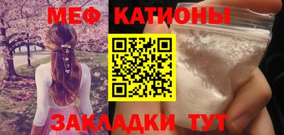 Альфа ПВП Камышлов