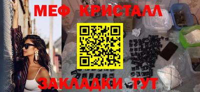 Альфа ПВП Камышлов