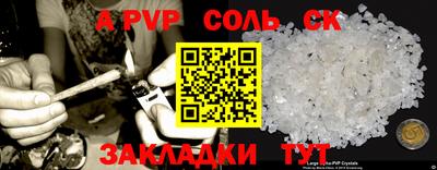MDMA Малоярославец