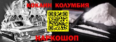 Альфа ПВП Камышлов