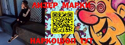 мяу мяу кристалл Канаш