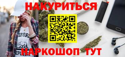 Альфа ПВП Камышлов