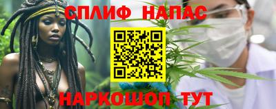 МДМА Кандалакша