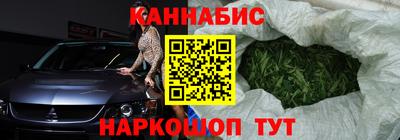 МДМА Кандалакша