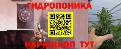МДМА Кандалакша