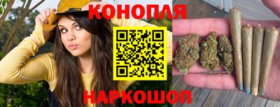 таблы Малгобек