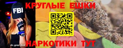 Альфа ПВП Камышлов