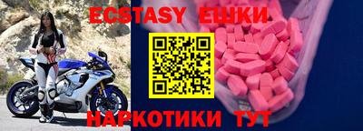 скорость Кингисепп