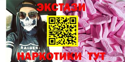 МДМА Кандалакша