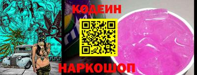 МДМА Кандалакша