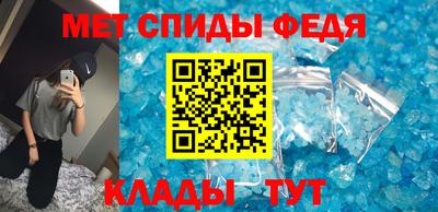 МДМА Кандалакша