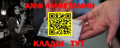 МДМА Кандалакша