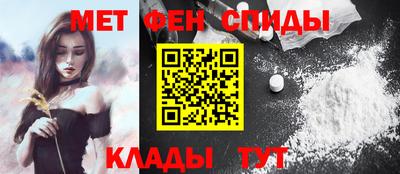 Альфа ПВП Камышлов