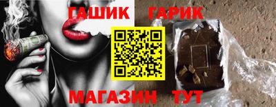 МДМА Кандалакша