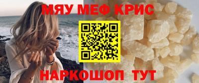 Альфа ПВП Камышлов