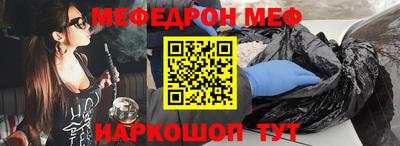 Альфа ПВП Камышлов