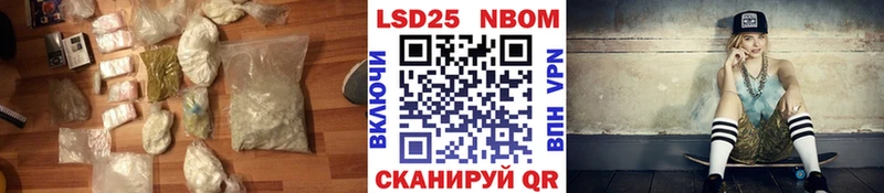 кракен вход  где купить   Лангепас  Лсд 25 экстази ecstasy 