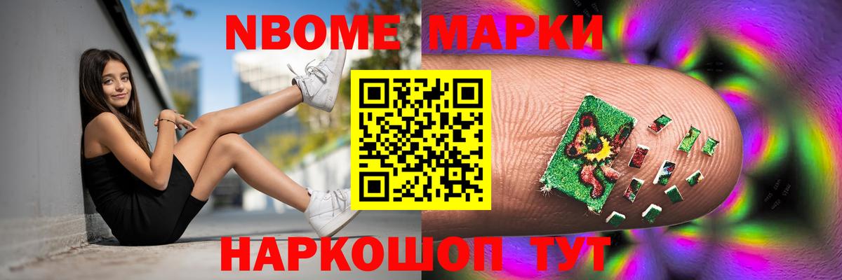 ЛСД экстази кислота  LSD-25 экстази ecstasy  Вход с VPN  Лангепас 